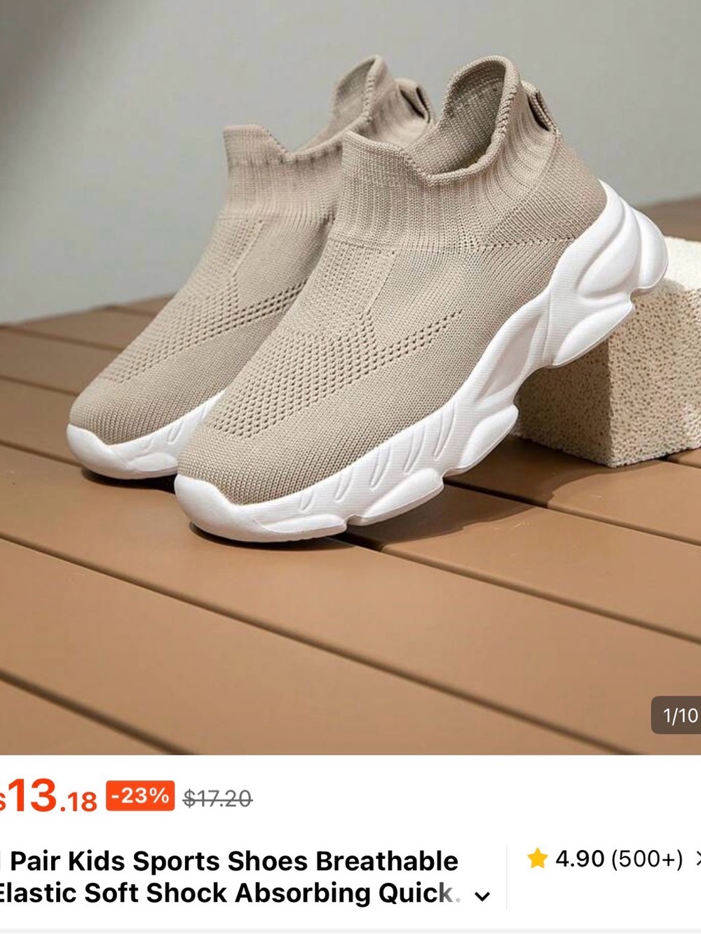 SHEIN brand new Beige Knit Slip-On Kids Sneakers